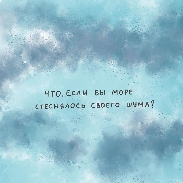 Взято из интернета 