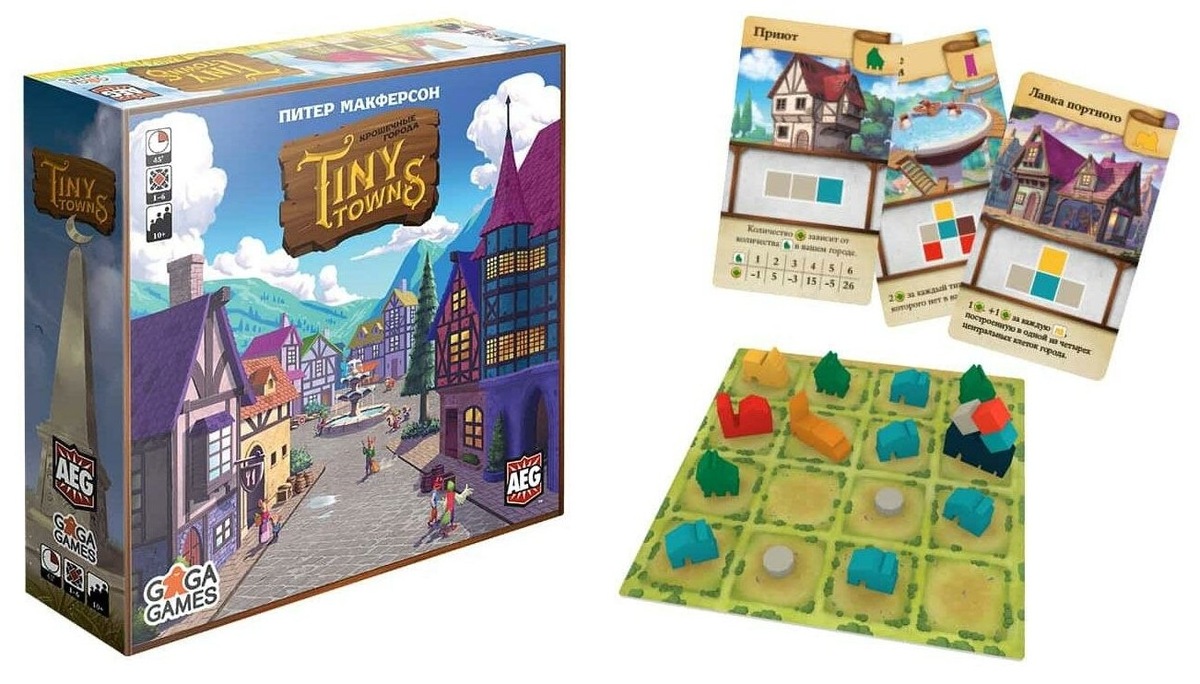 Настольная игра Tiny Towns