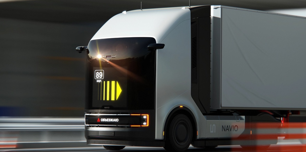 На сегодняшнем российском рынке беспилотных или высокоавтоматизированных грузовиков представлены два производителя - КАМАЗ и NAVIO (СберАвтоТех)