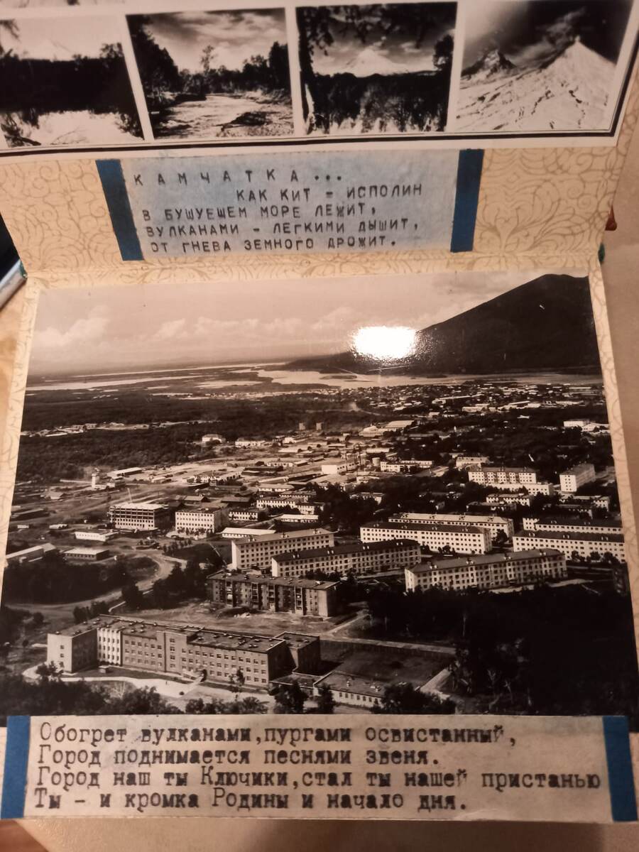 Из личной подборки 90х