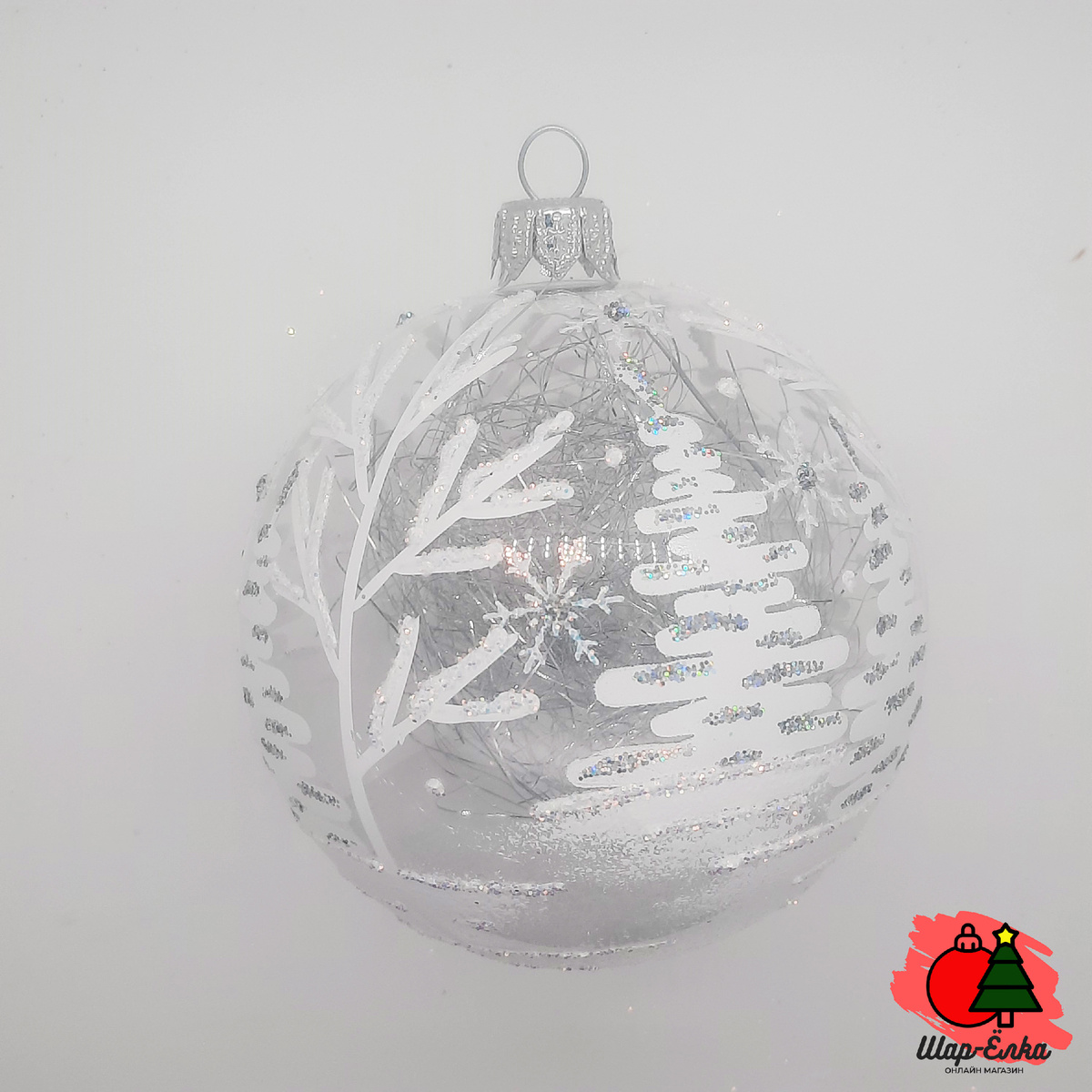 Ёлочный шар 85 мм "Белая зима" (Ёлочка)