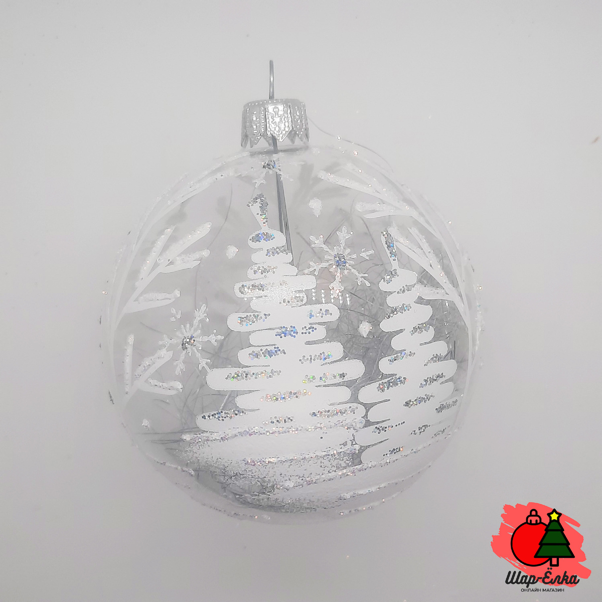 Ёлочный шар 85 мм "Белая зима" (Ёлочка)