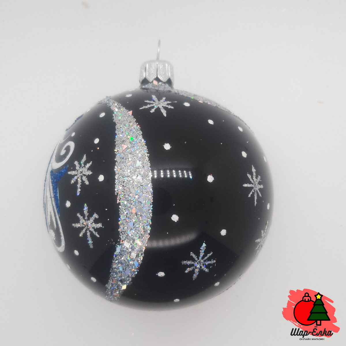 Ёлочный шар 85 мм "Космос" Зодиак (Ёлочка)