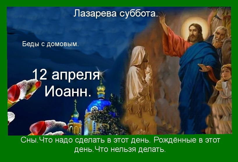 Источник: Яндекс картинки.