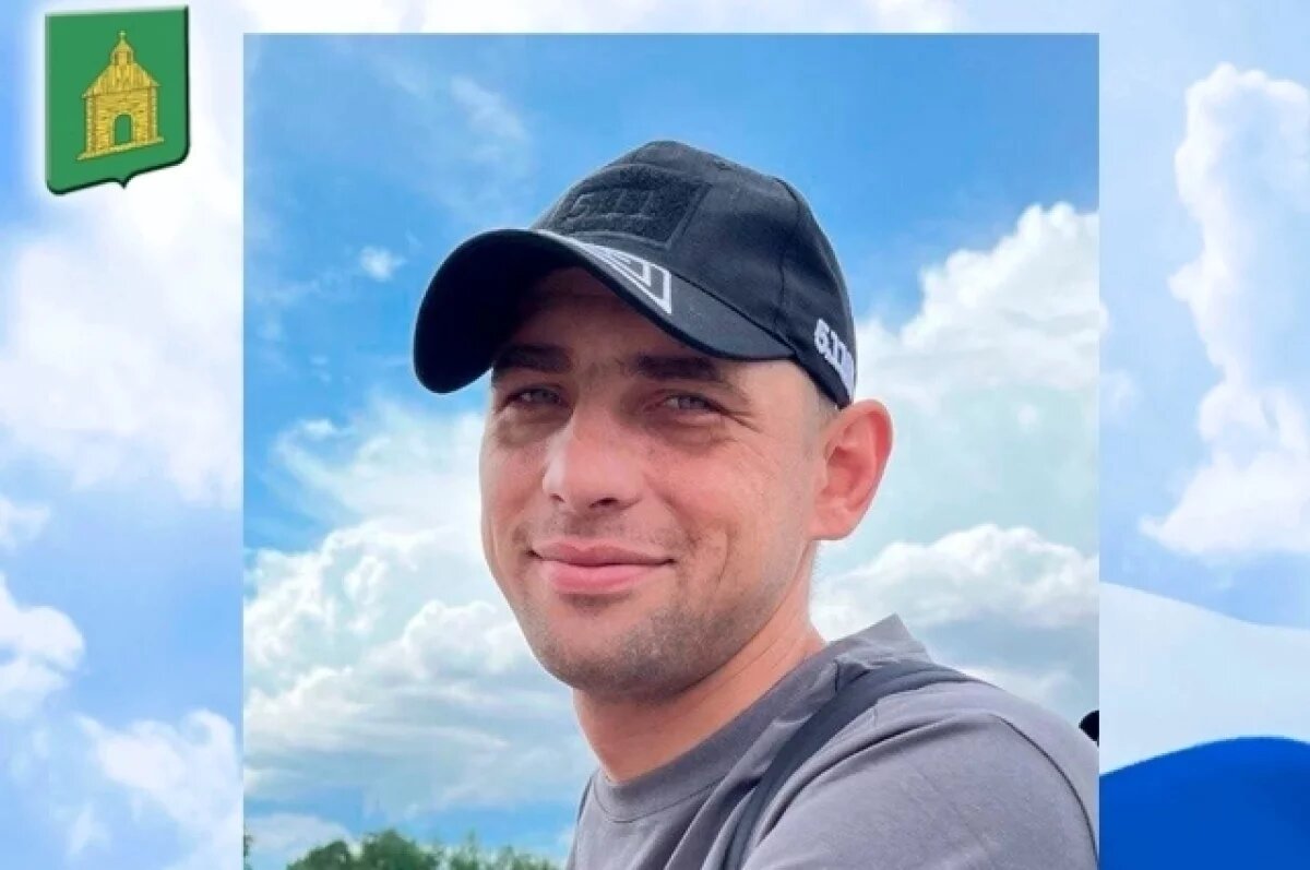    В Калязине Тверской области похоронили погибшего в СВО стрелка Игоря Савина