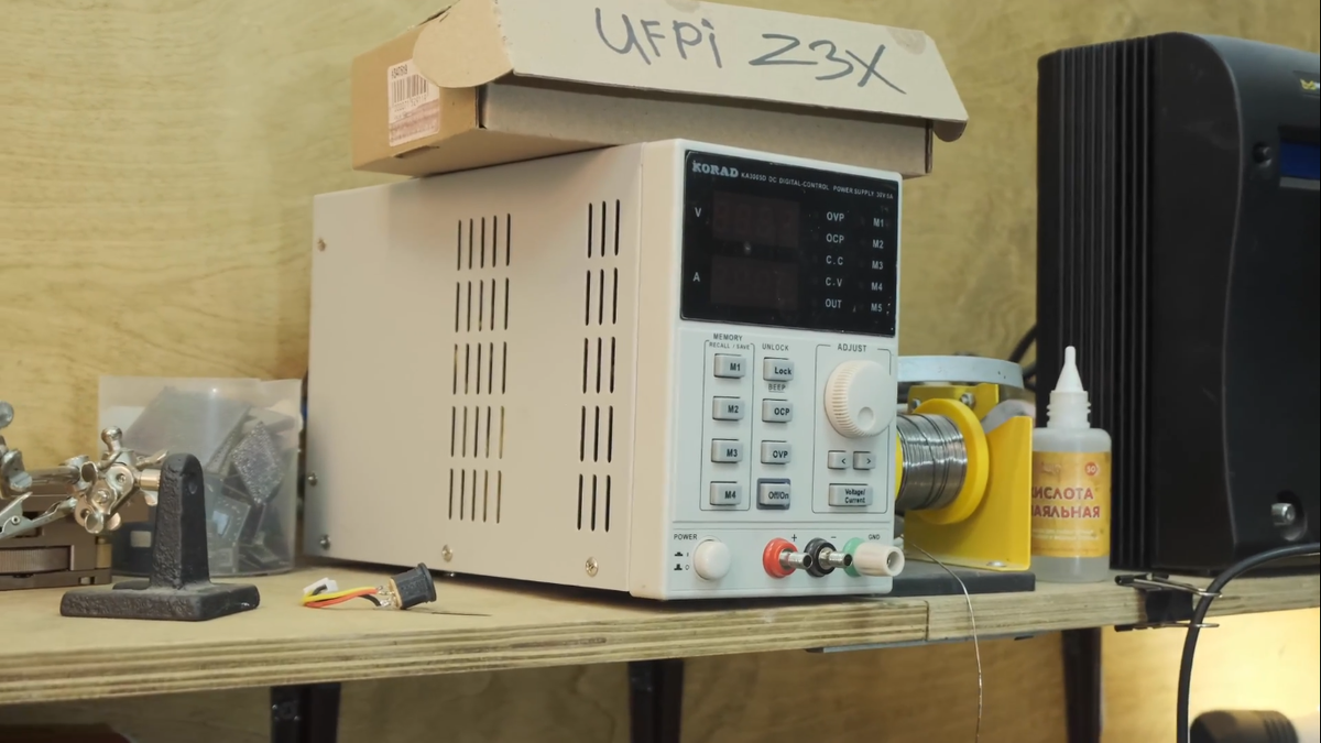 ЛБП Korad - относительно недорогой и очень функциональный