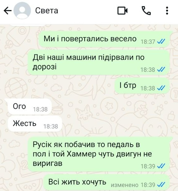 -2