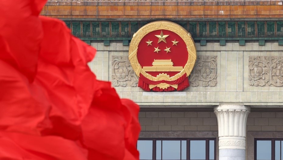    Автор фото: VCG / Visual China Group / ТАСС