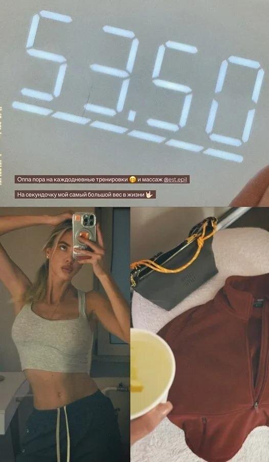 Листайте вправо, чтобы увидеть больше изображений