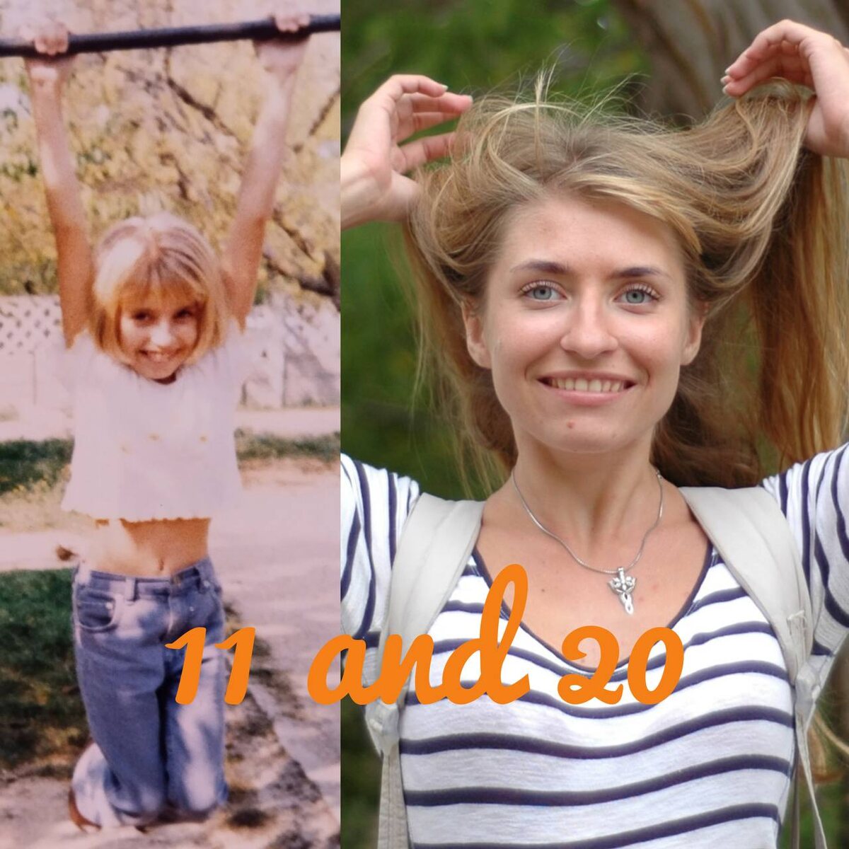 А вот мне 11 и 20