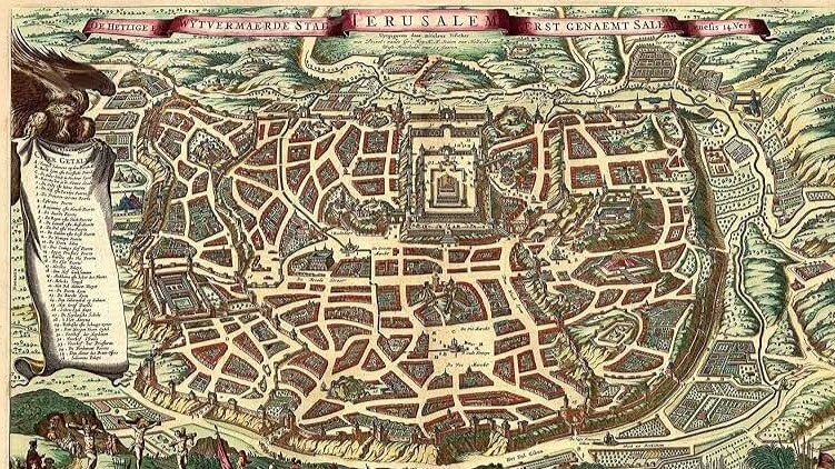 Старинная карта Иерусалима