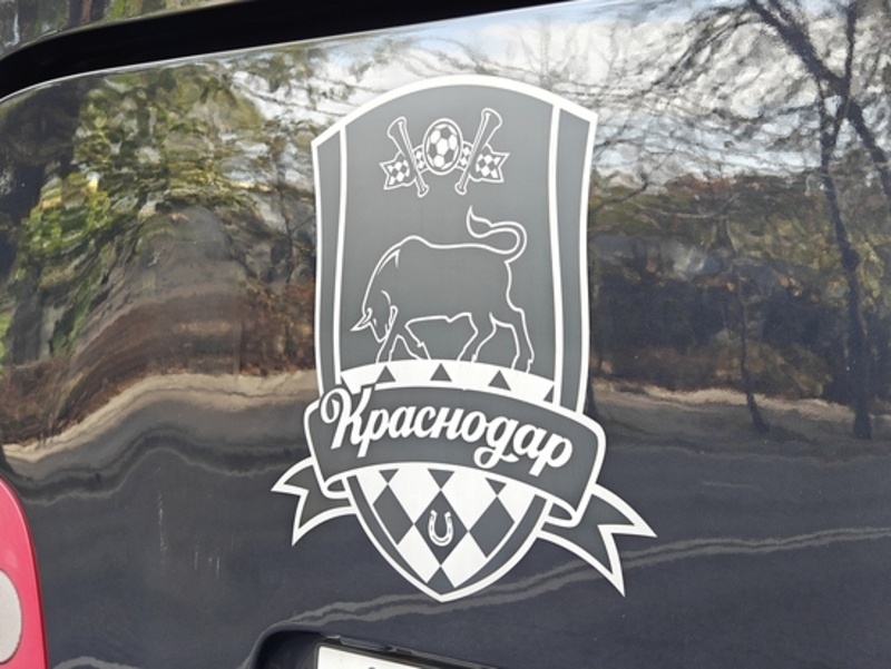    Фото: Юрий Серебренников/BFM Кубань