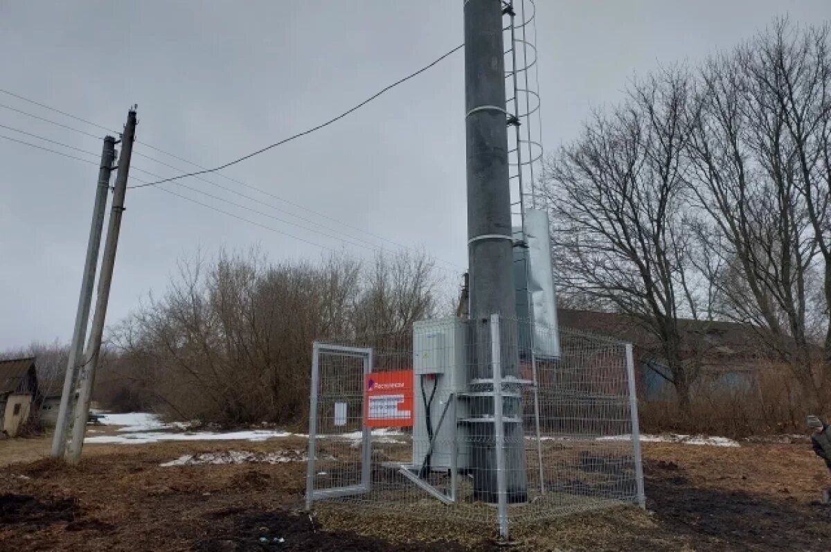    Станция сотовой связи в селе Липяги Пензенской области.