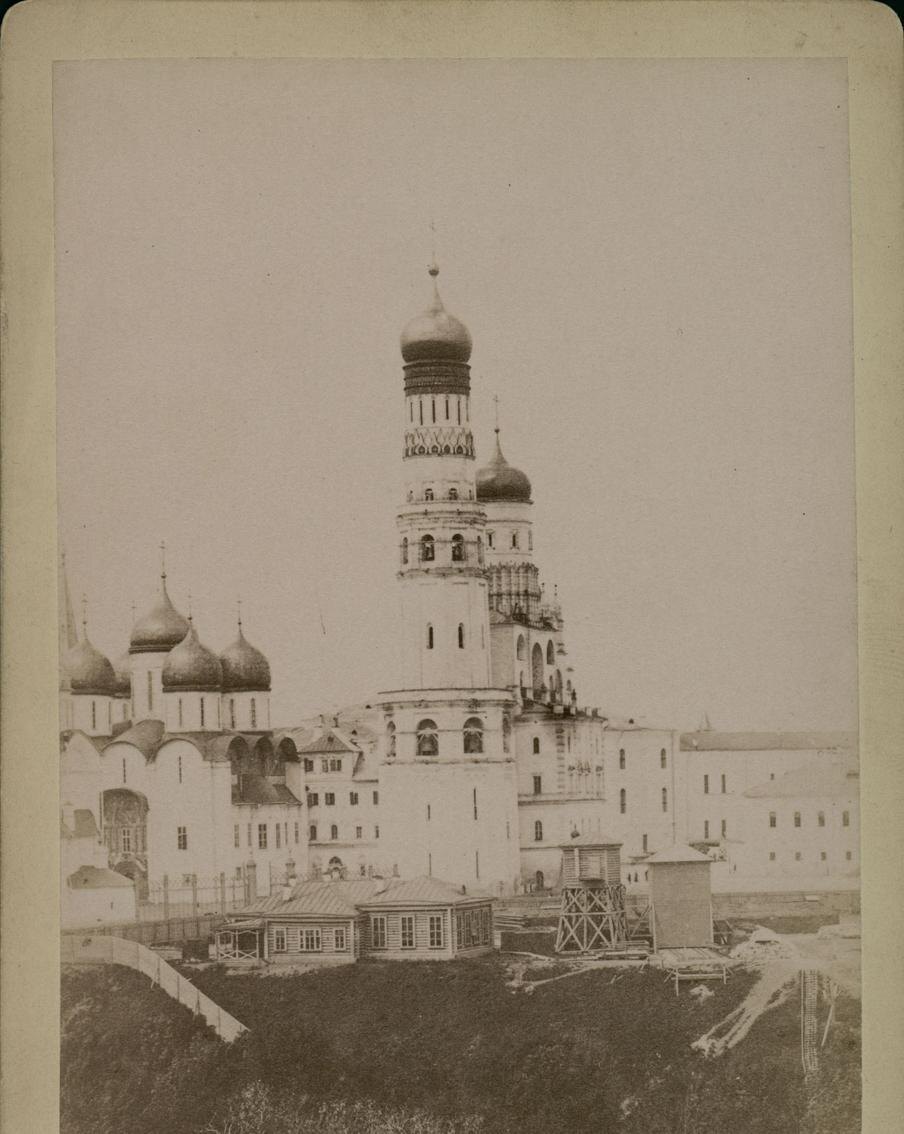 Колокольня Ивана Великого. Вторая половина XIX века. Фотографии из собрания Государственного музея Л.Н. Толстого