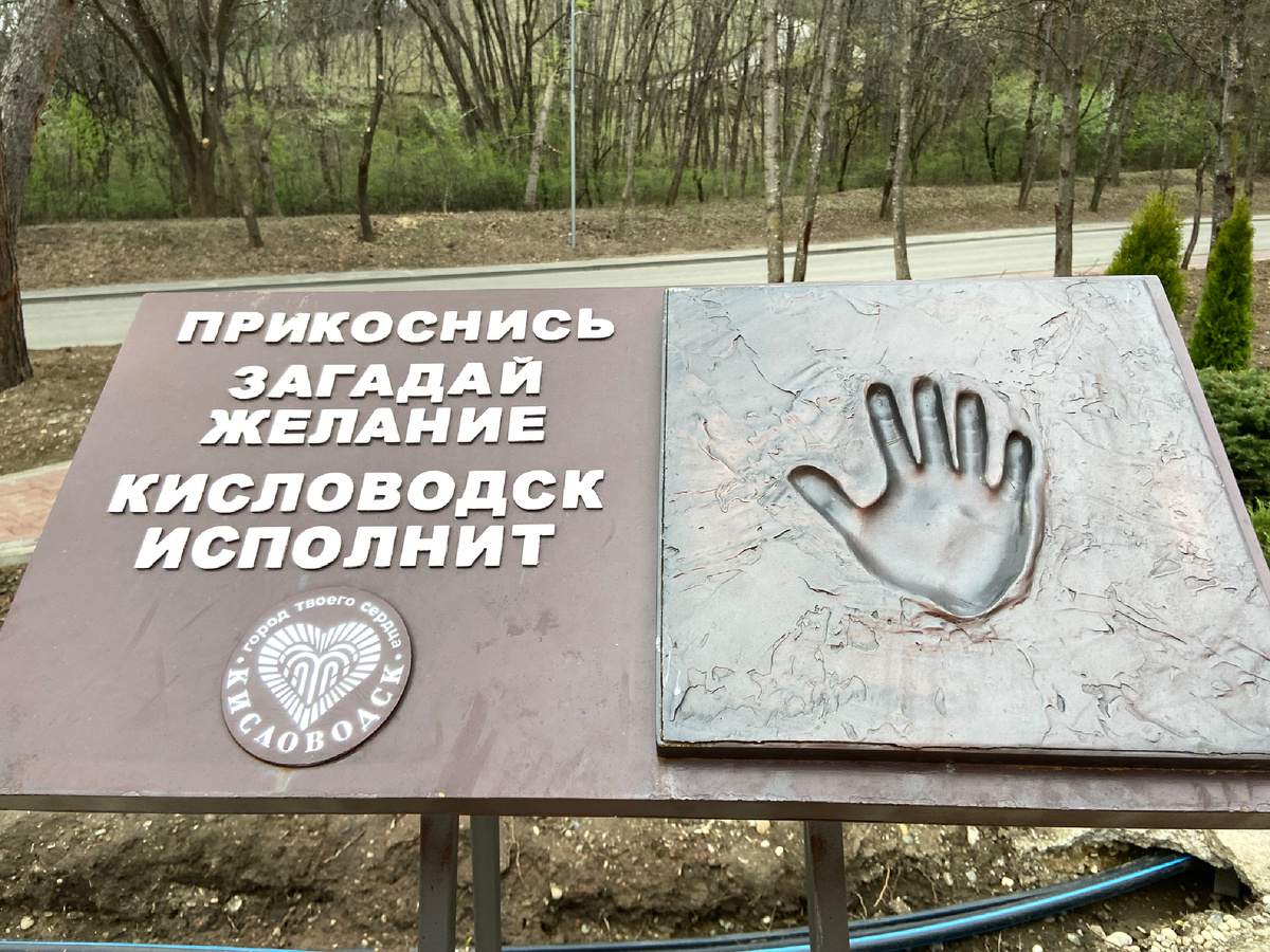 Не помню, загадывала я желание или нет, скорее всего - да