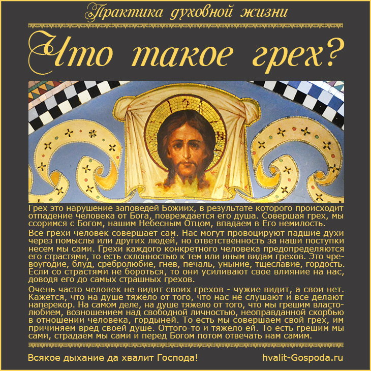 Листайте галерею>>