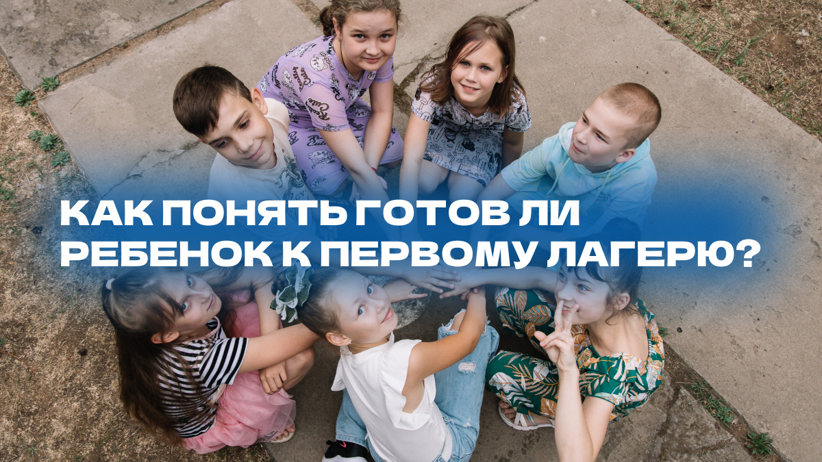 Читайте ниже