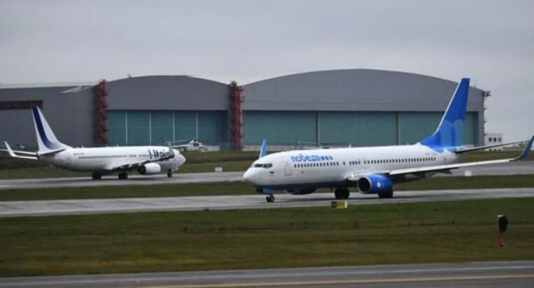    РИА «Новости»