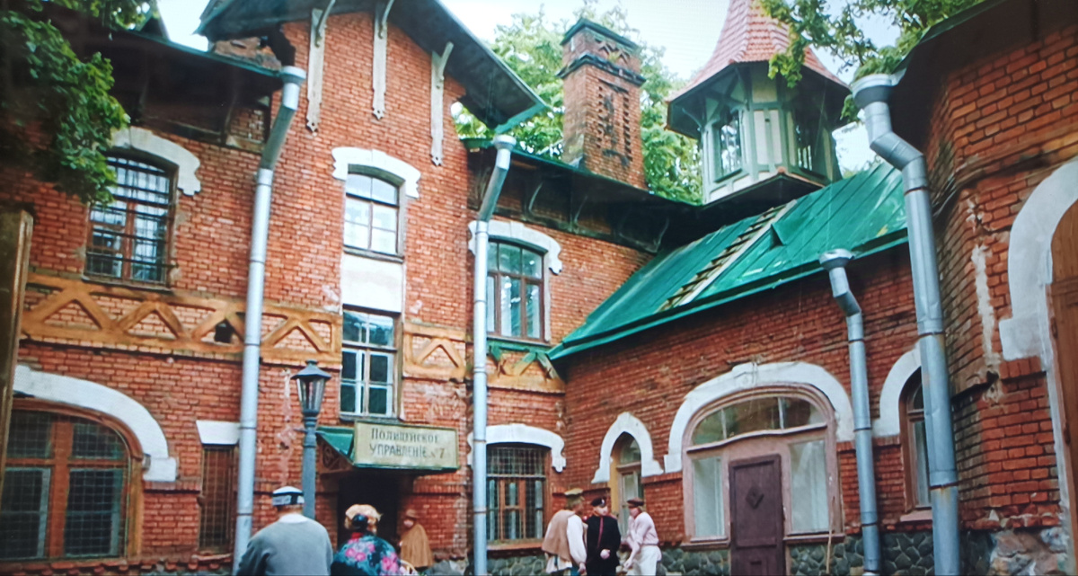 Кадр из сериала Формула преступления