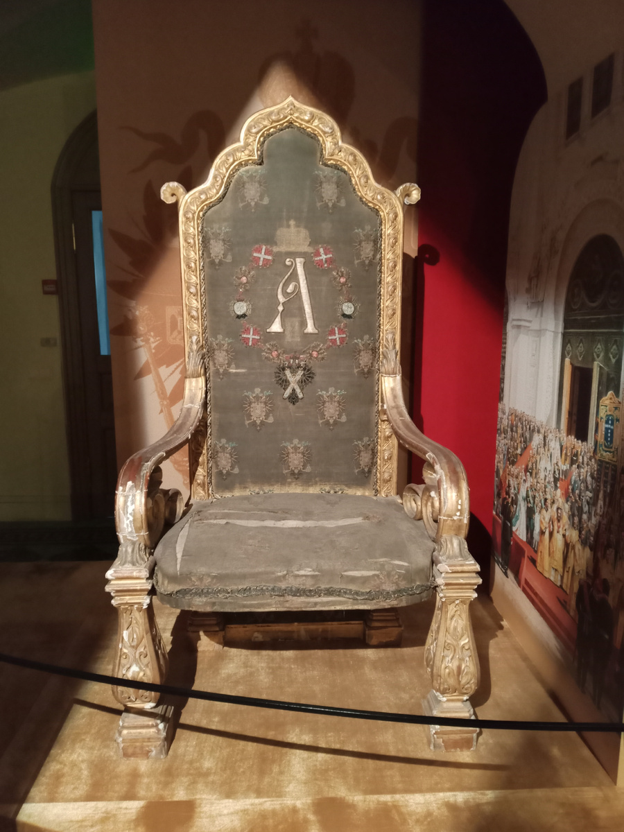 Тронное кресло императора Александра II