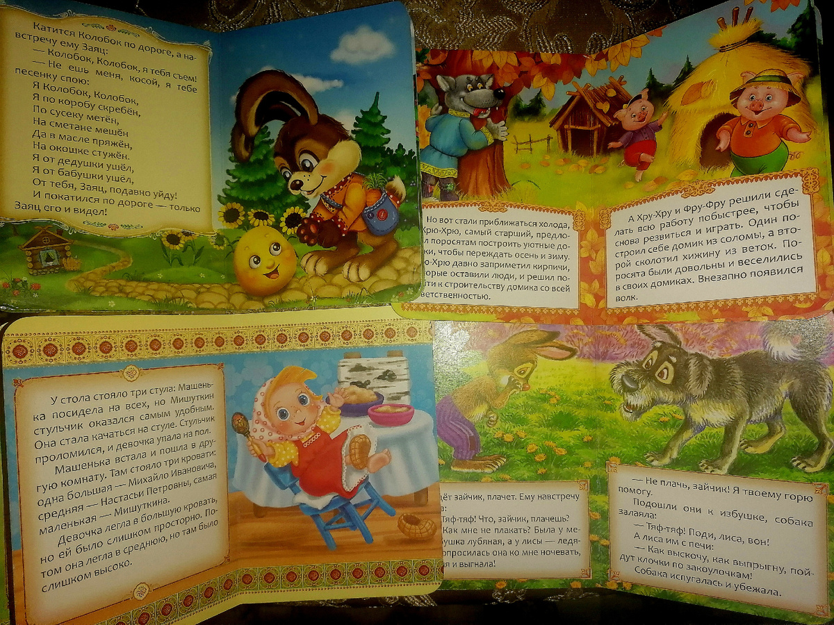 Постаралась собрать разные варианты. Очень у колобка рисовка нравится