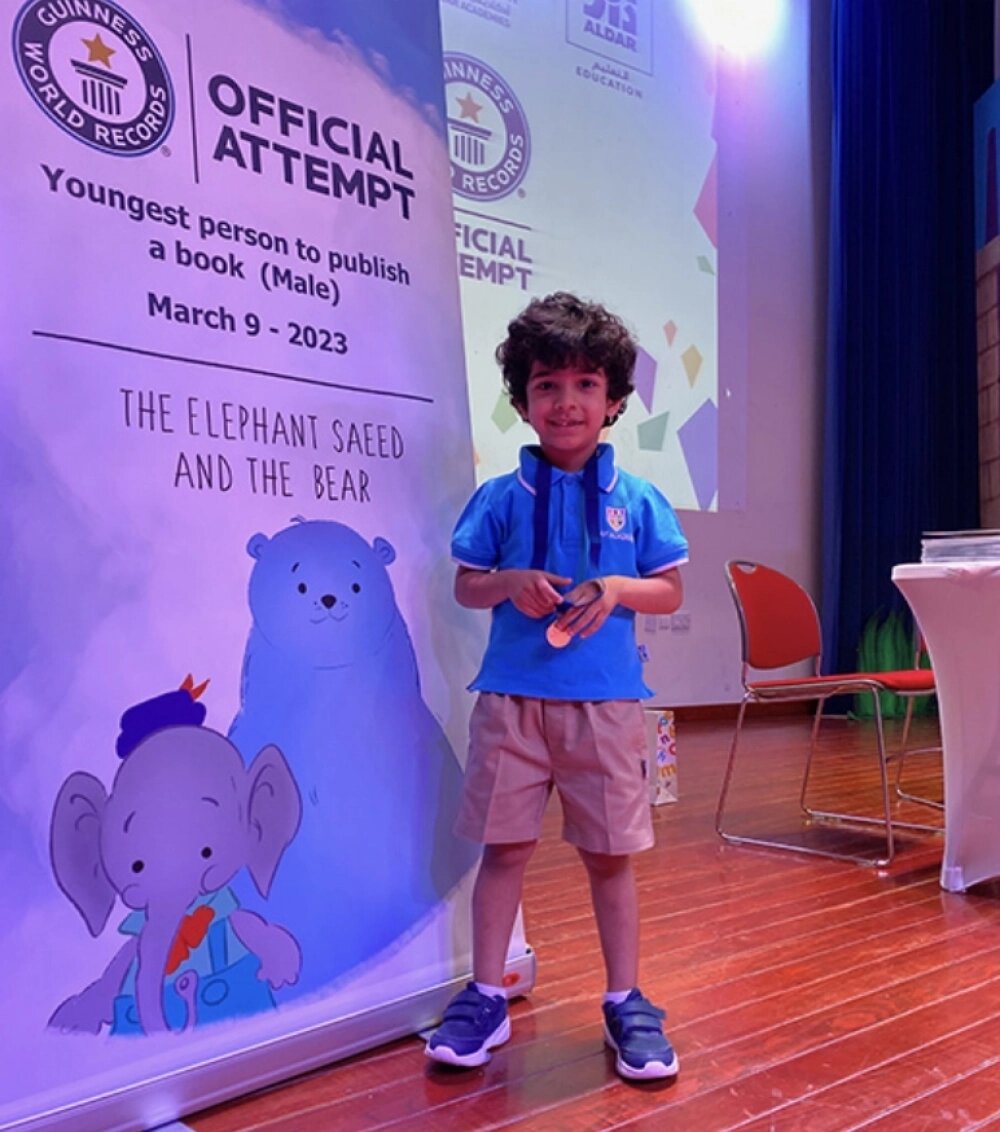    Четырехлетний Саид Рашид Аль-Мхэйри из ОАЭ. Фото: Книга рекордов Гиннесса