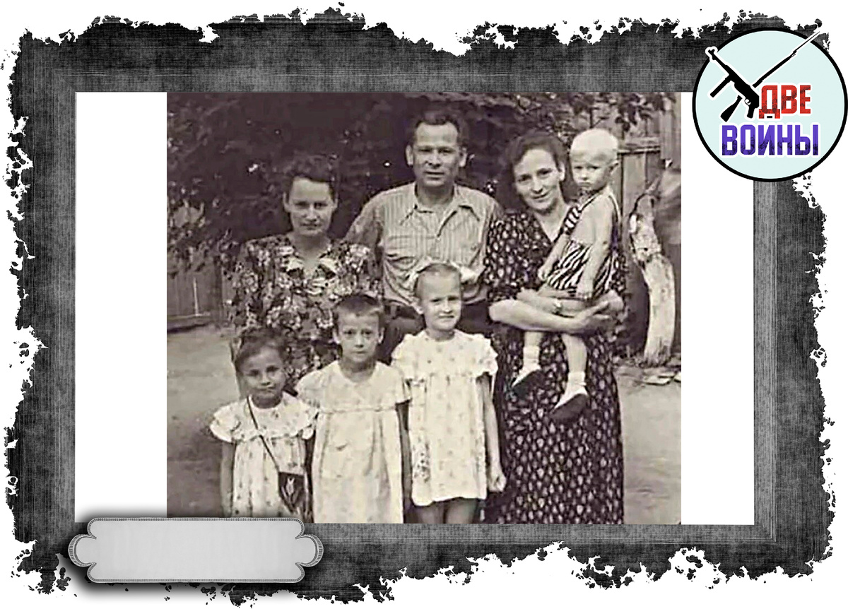 Черненко, его жена и дети. Фото в свободном доступе.