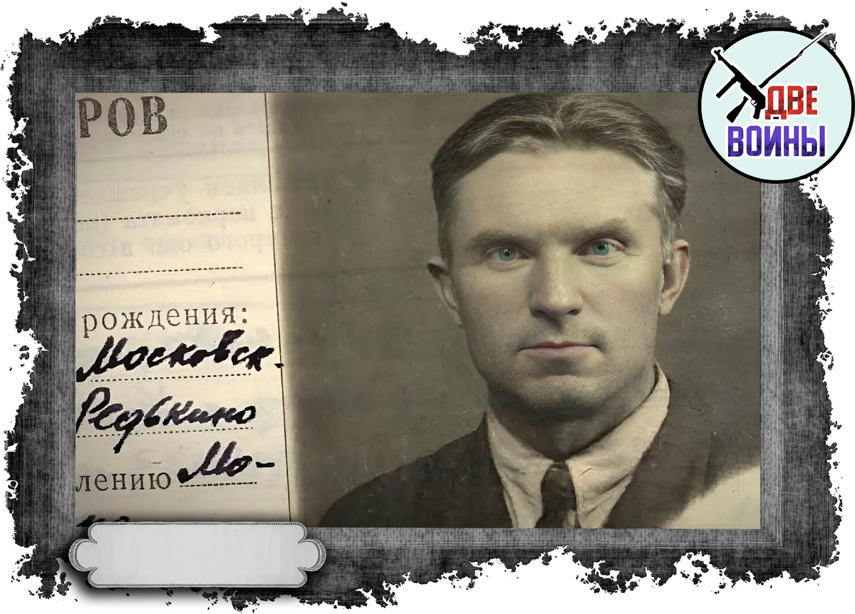 Тот самый завьялов. Фото в свободном доступе.