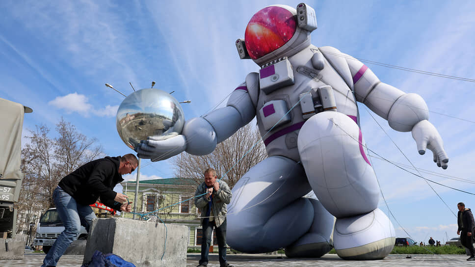 Покорять космос России нужно прежде всего для решения земных задач, полагает большинство участников опроса.📷Фото: Alexey Pavlishak / Reuters