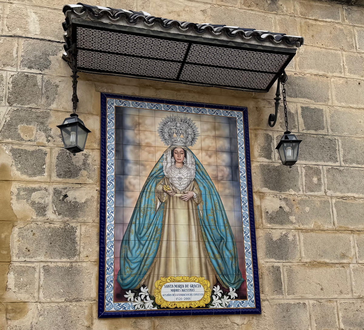 Херес-де-ла-Фронтера, Испания