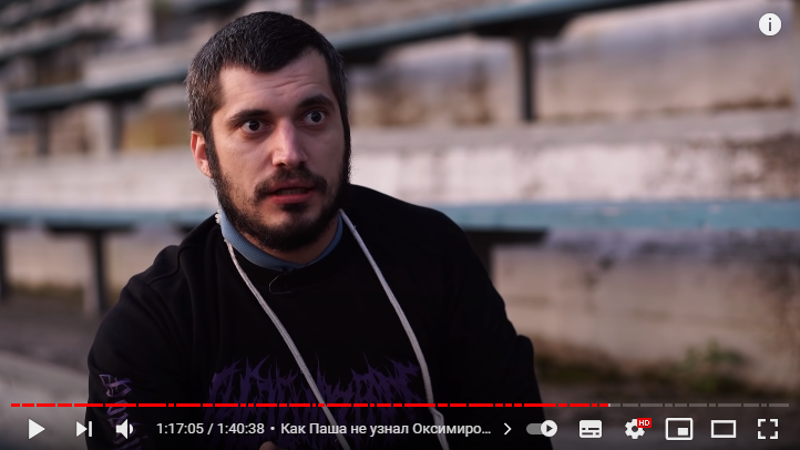    Паша Техник / Источник: Скриншот с YouTube