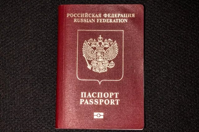    Зачем вписывать детей в загранпаспорт и как это сделать?