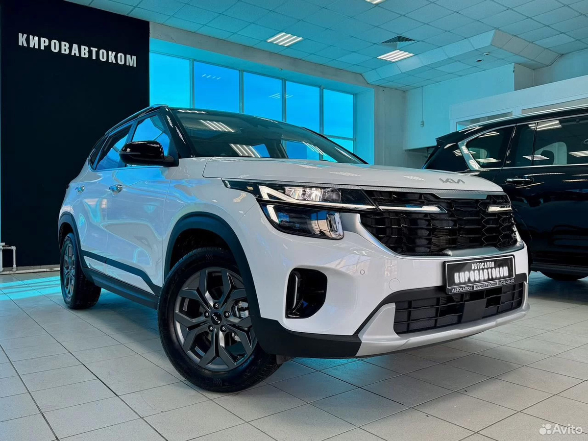 Фото: Avito  📷
