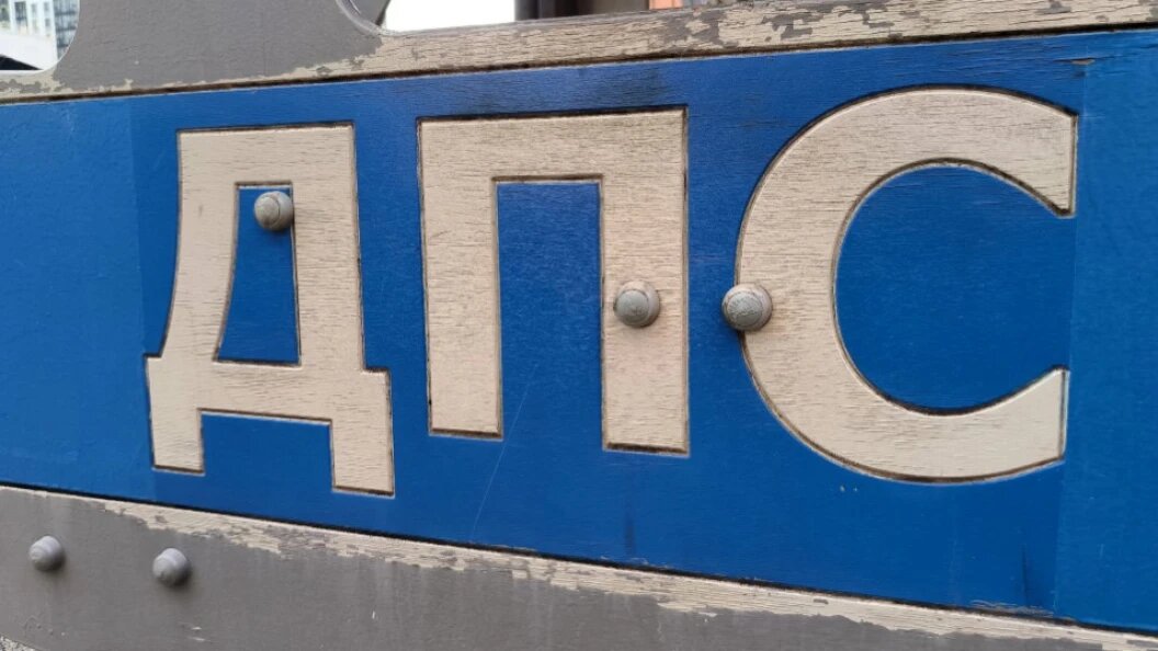    Maksim Konstantinov/Globallookpress