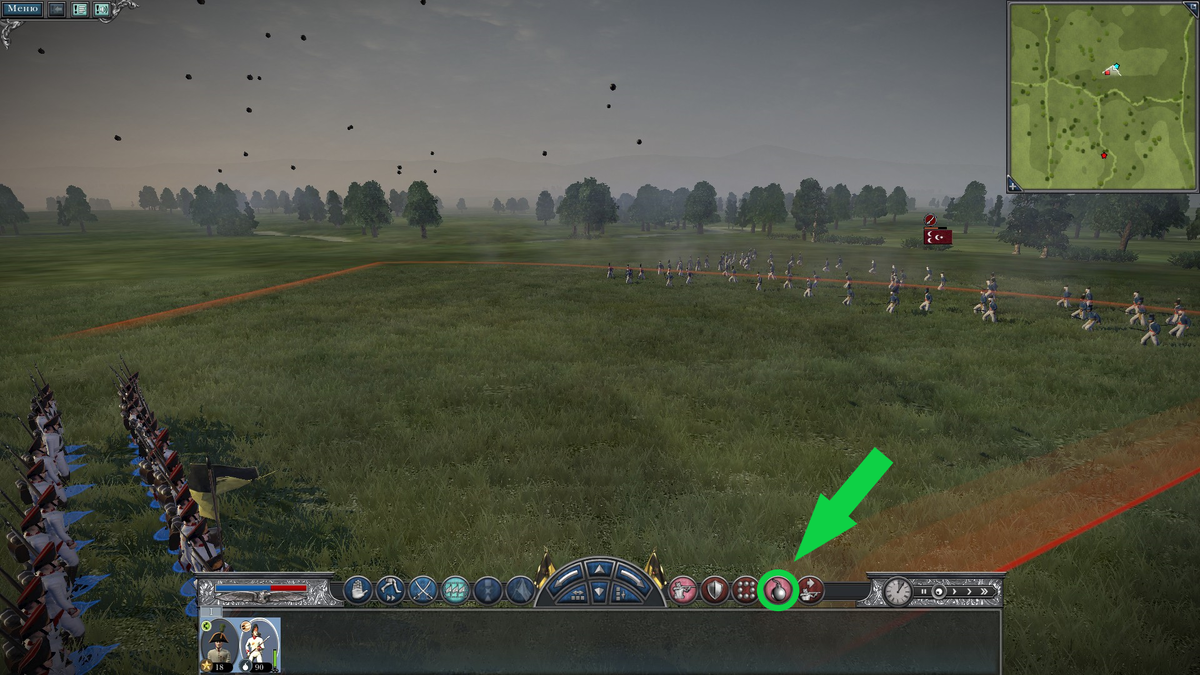 Гренадёры метают гранаты в наступающего противника