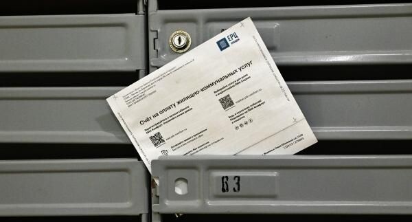    РИА «Новости»