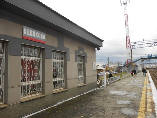 Рщепково. Фото с сайта https://vk.com/photo-150617395_457242388. Взято с Яндекс.Картинки