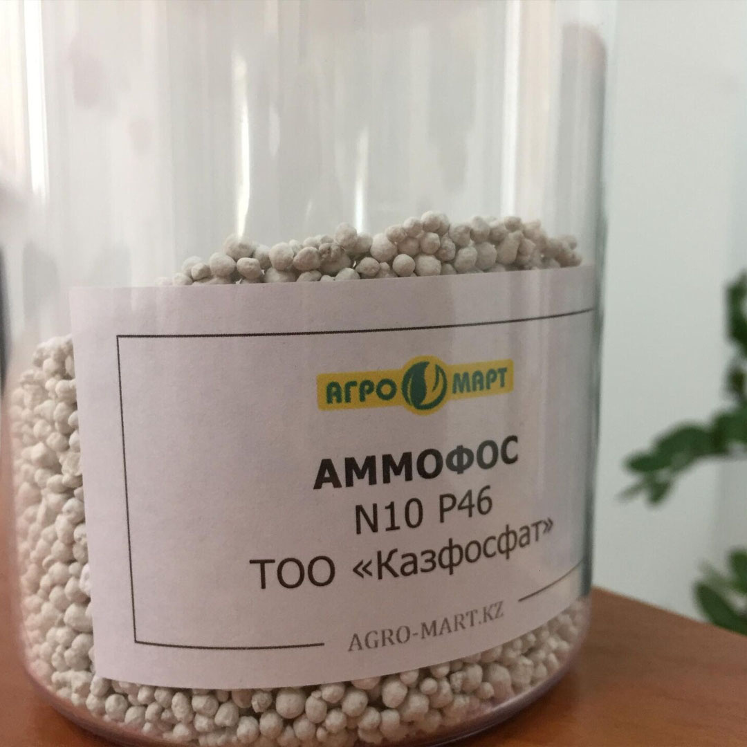 Можно найти практически в любом садовом магазине