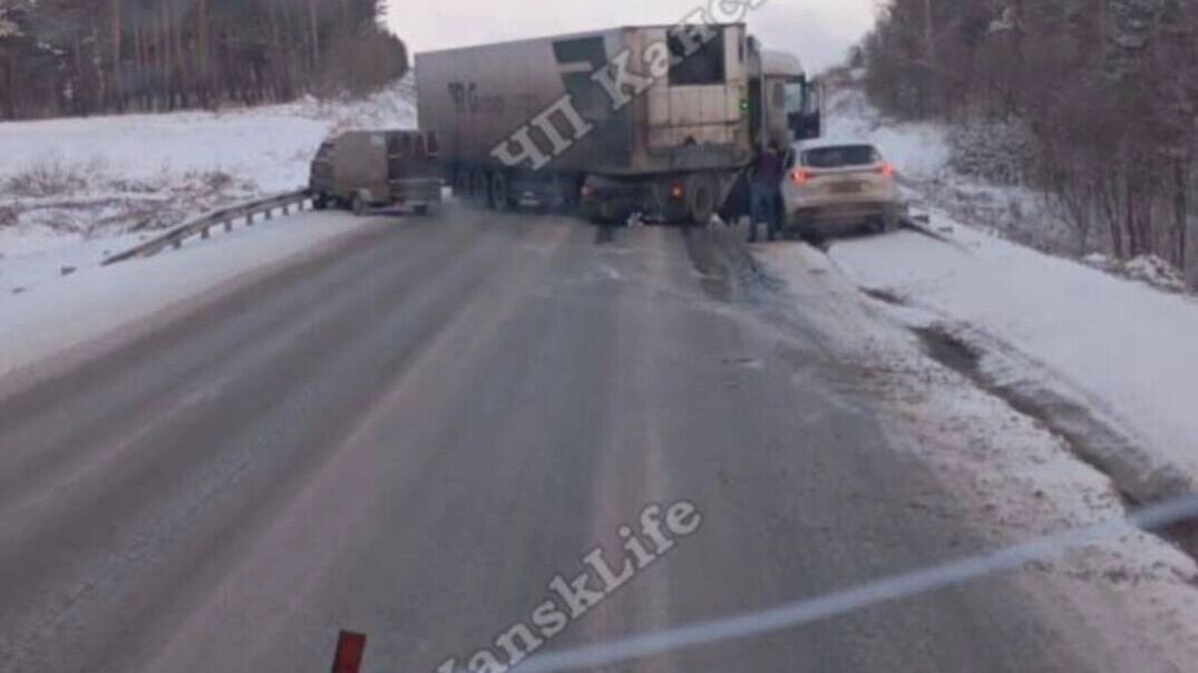     Источник: t.me/kansklife