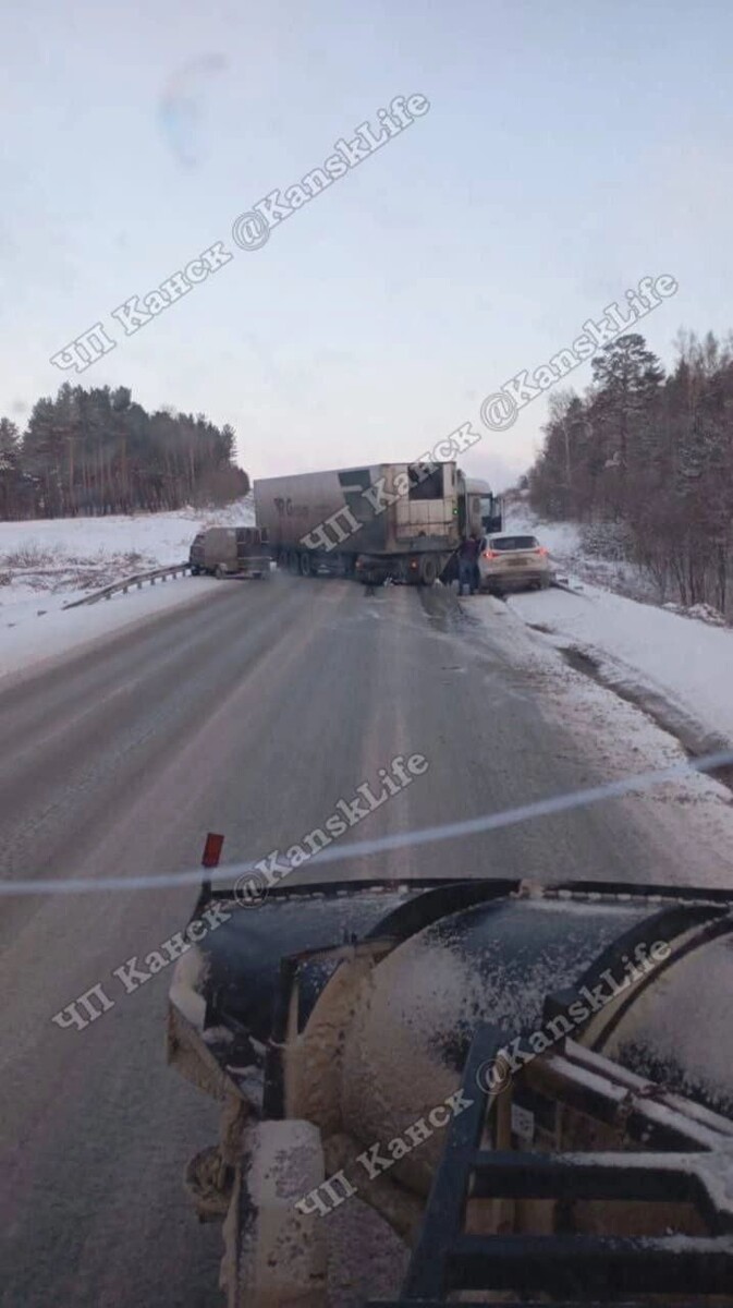     Источник: t.me/kansklife