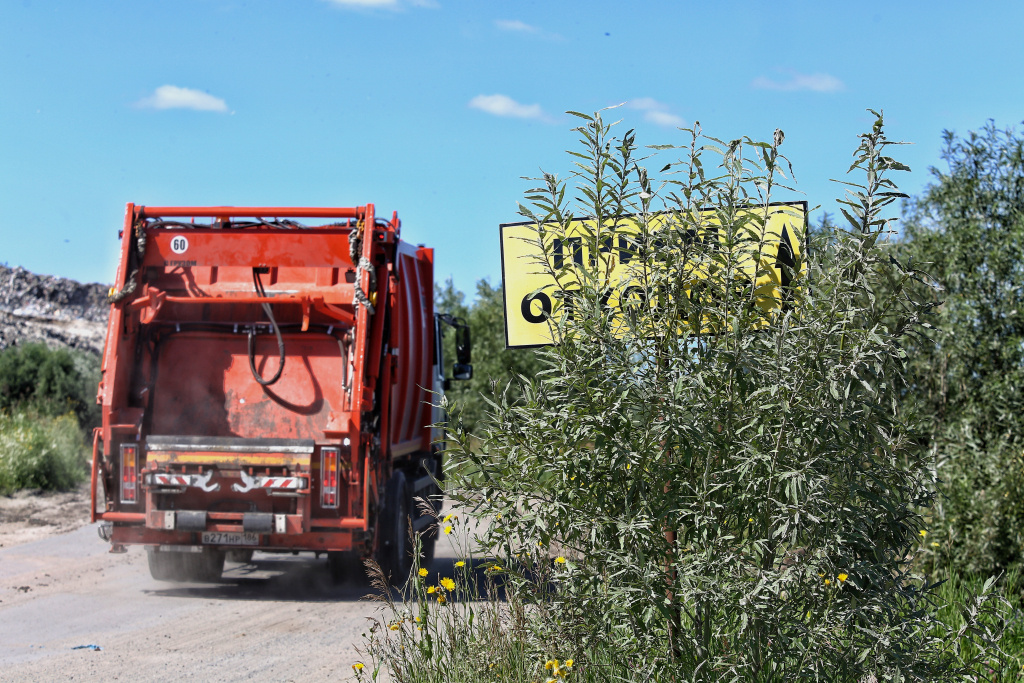    Полигоны ТКО: срок – до 2028 года