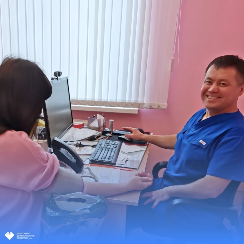    Для здоровья и настроения