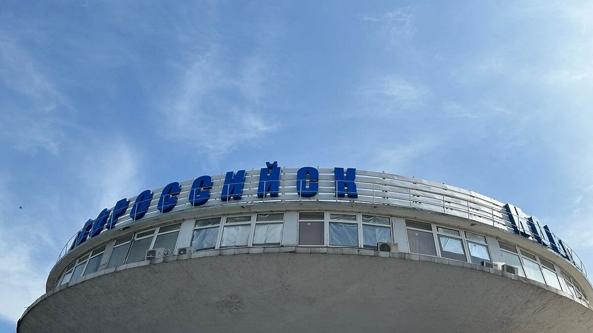    Фото: телеканал «Краснодар»