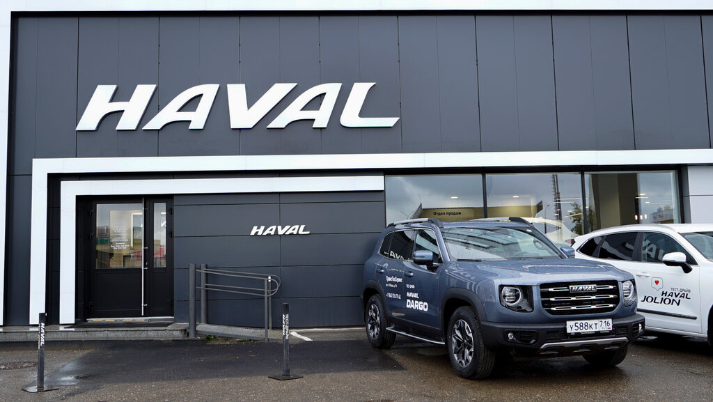 Фото заимствовано - https://yandex.com/maps/org/haval_transtekhservis_ofitsialny_diler/138965536979/?ll=49.220419%2C55.794963&z=15