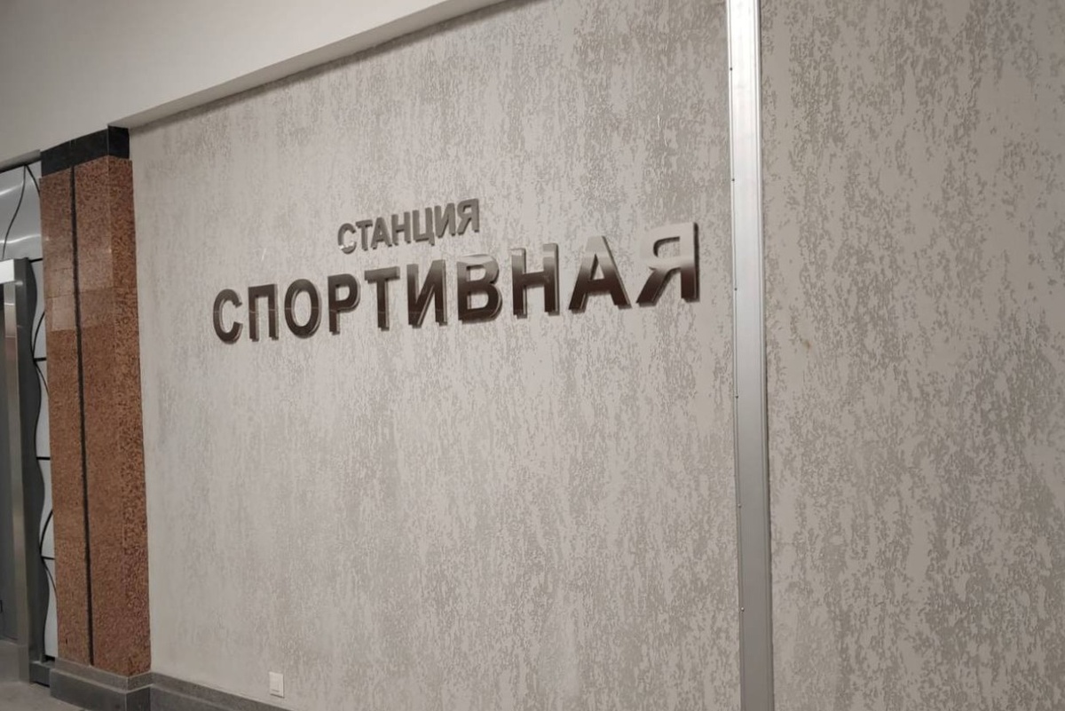    Фото: Максим Кудрявцев/Telegram