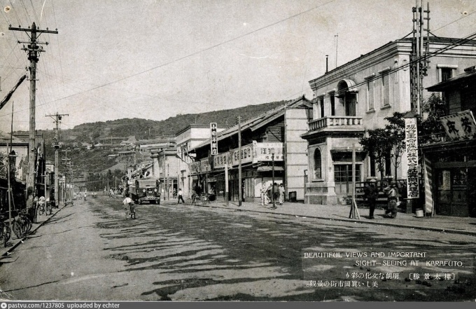 Маока в 1935-1940 гг. Фото из интернет-источников.