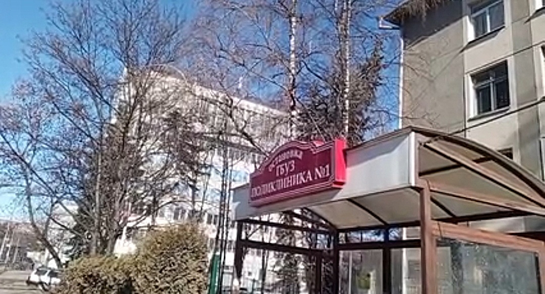 Остановка на проспекте Первомайский