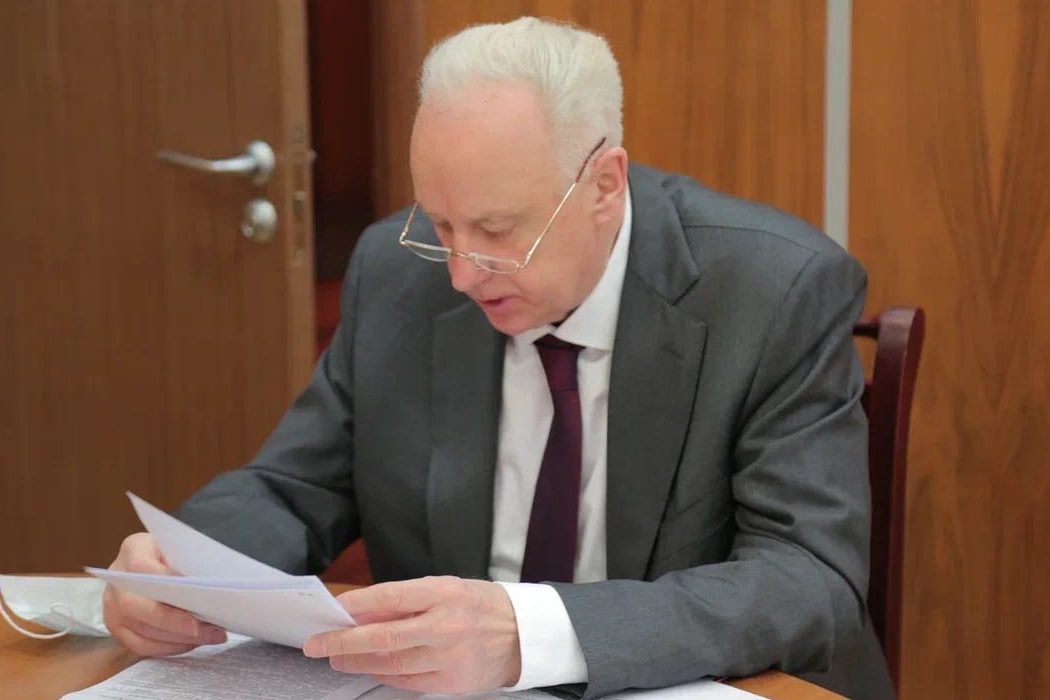    Бастрыкин Александр Иванович/vk.com