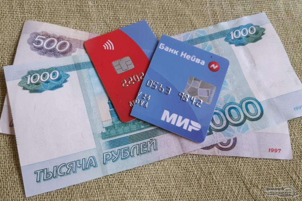    Фото: Анна Овсянникова © ИА «Уральский меридиан»