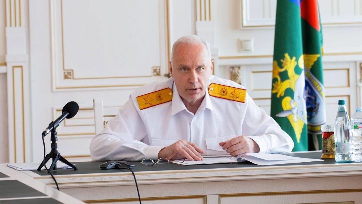     Источник: Следственный комитет РФ